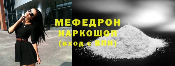 COCAINE Баксан