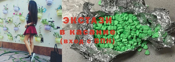 COCAINE Баксан